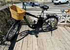 Nakto Camel Men's 350W Electric Bike with Display - Shopsy Dropsy LLC